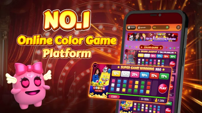 BingoPlus Login